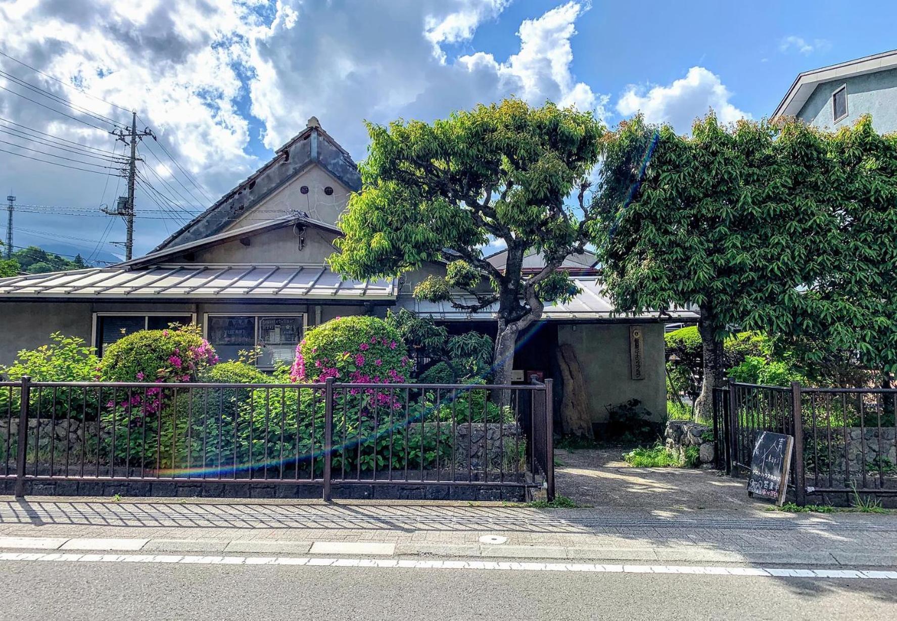 Guest House Yukari Tsuru Exteriér fotografie